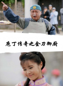 曹留社区2014年一二三四五六七八